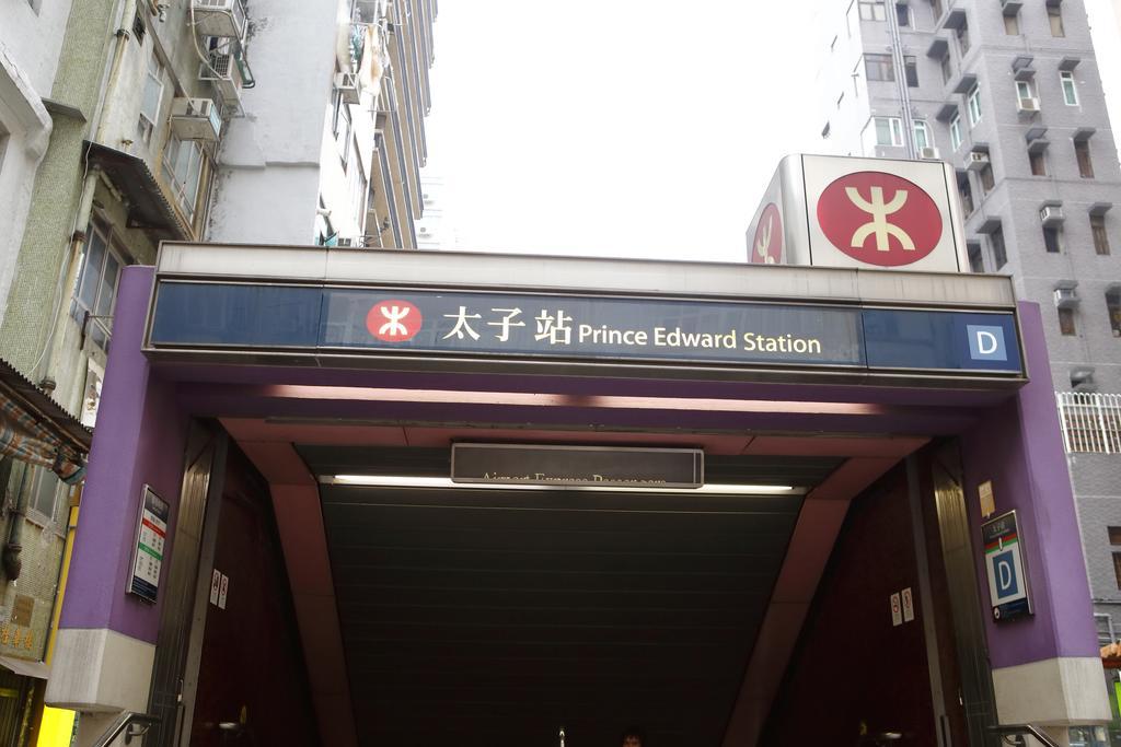 Minimal Hotel Culture Hong Kong Exterior foto
