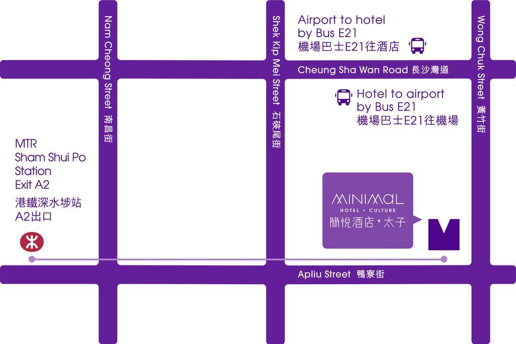 Minimal Hotel Culture Hong Kong Exterior foto