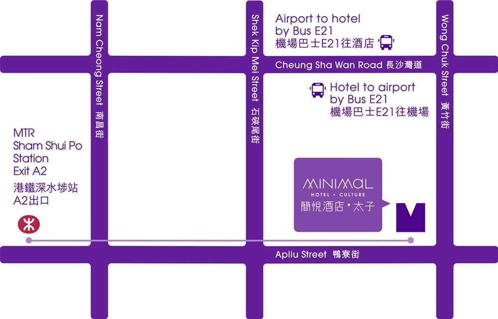 Minimal Hotel Culture Hong Kong Exterior foto